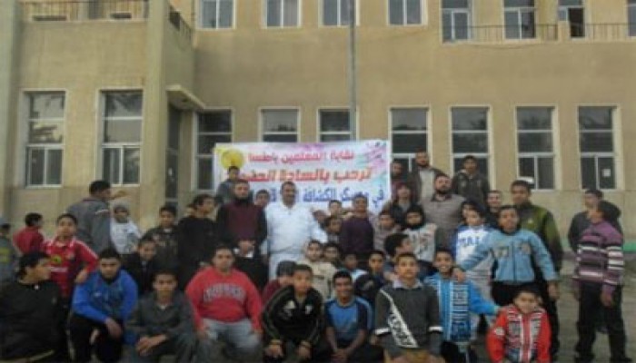 "سأحقق هدفي" معسكر لـ"الحرية والعدالة" لأبناء المعلمين بالفيوم