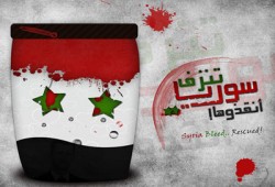 المشهد السوري يتصدر مشروع بيان القمة الإسلامية بالقاهرة