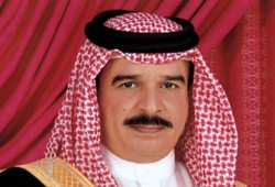 السعودية ترحب بدعوة ملك البحرين للحوار الوطني