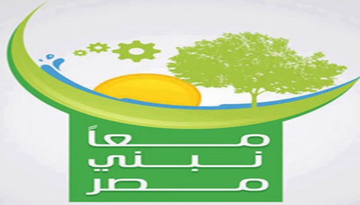 قافلتان طبيتان للحرية والعدالة بالمنيا ضمن حملة "معًا نبني مصر"