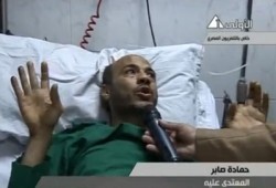مسئول أمني: قوات الأمن لم تتسبب في خلع ملابس حمادة المصري