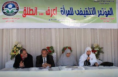 "اعرف.. انطلق".. عنوان المؤتمر الثقيفي لعضوات الحرية والعدالة بالقليوبية