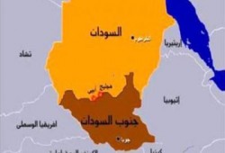 تعاون اقتصادي وتجاري بين السودان وإثيوبيا