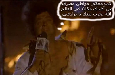 نشطاء الإنترنت: قرارات الرئيس تحقن الدماء وتنهي الفوضي