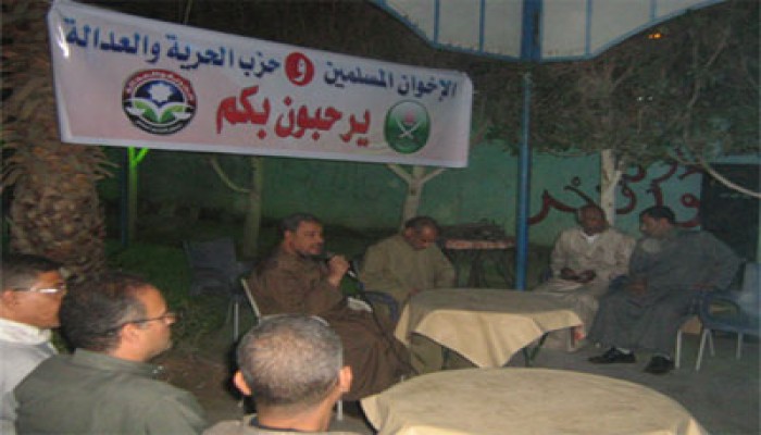 "الحرية والعدالة" بقنا يستمع لمشاكل أهالي قوص في مؤتمر جماهيري