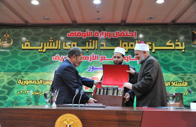 الرئيس مرسي يشهد الاحتفال بالمولد النبوي الشريف