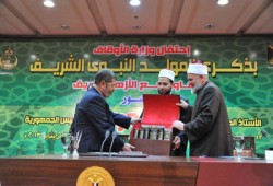 الرئيس مرسي يشهد الاحتفال بالمولد النبوي الشريف