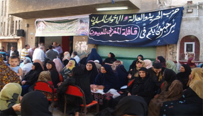 600 مستفيد و39 عملية مجانية في قافلة لـ"الحرية والعدالة" بالمنوفية