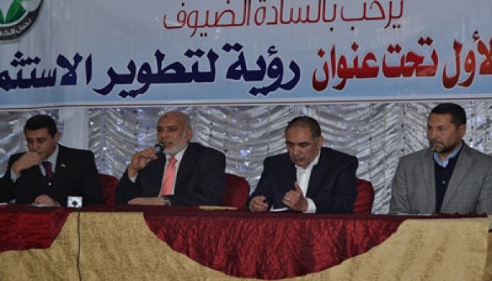 الحرية والعدالة بالدقهلية يلتقي رجال الأعمال للنهوض بالاقتصاد الوطني