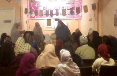 الأخوات المسلمات بسوهاج يحتفلن بذكرى الثورة والمولد النبوي