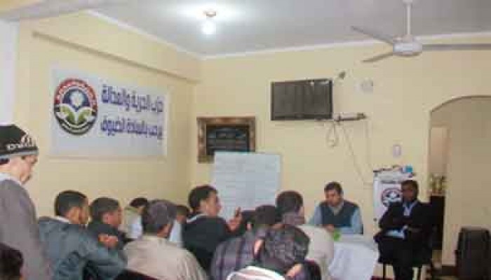 حملة للحرية والعدالة بالفيوم للقضاء على الأمية