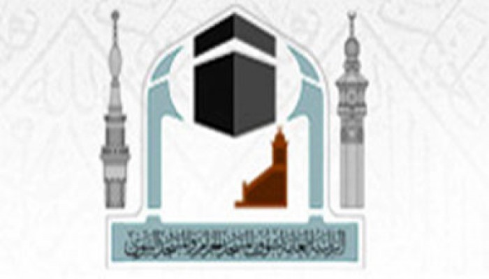 رئاسة الحرمين تنفي أنباء عن تعيين إمام جديد