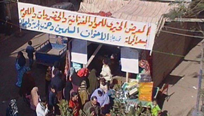 بالصور.. الحرية والعداله بالغربية يواصل لليوم الثاني فعاليات حملة "العطاء"