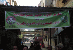 80 ألف مستفيد من 15 قافلة طبية و70 معرضًا خيريًّا لإخوان الإسكندرية