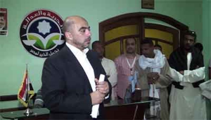 الحرية والعدالة بأسوان يدرّب ويعيّن 500 عامل ومشرف زراعي