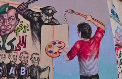 24 يناير مهرجان قومي لـ"الجرافيتي" بمناسبة الثورة