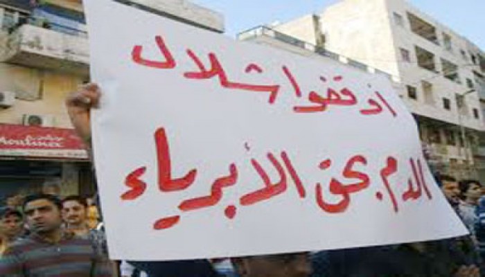 ارتفاع قتلى نيران قوات الأسد إلى 180 شخصًا حتى الآن