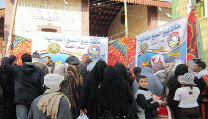 معارض غذائية لـ"الحرية والعدالة" بالمنيا لرفع المعاناة عن المواطنين