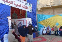 بالصور.. قوافل طبية وبيطرية لـ"الحرية والعدالة" بالفيوم