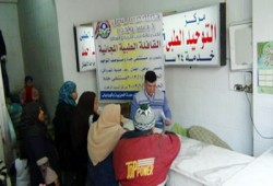 8 قوافل طبية و4 أسواق خيرية لـ"الحرية والعدالة" بالإسكندرية