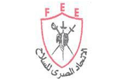 الاتحاد الإفريقي للسلاح يوافق على طلب مصر بتغيير موعد بطولة إفريقيا