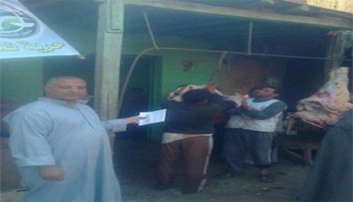 سوق خيري لـ"الحرية والعدالة" بالمنوفية لمواجهة غلاء اللحوم