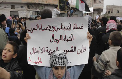 26 شهيدًا في سوريا اليوم معظمهم في حماة