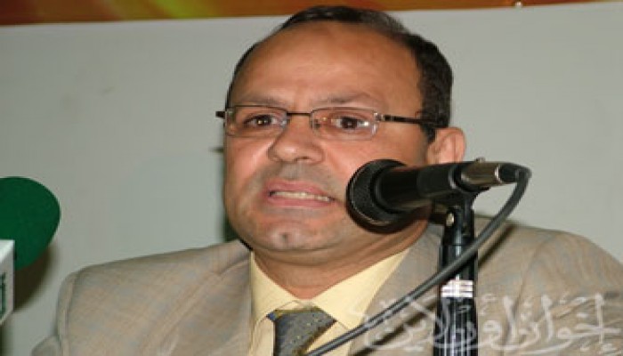 هوية الاقتصاد المصري بالدستور الجديد