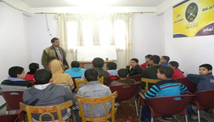 "الحرية والعدالة" بالمنوفية ينظم فصول تقوية لطلاب الإعدادي