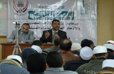 اختتام دورة "الداعية.. فقهًا وعطاءً" لدعاة الشرقية