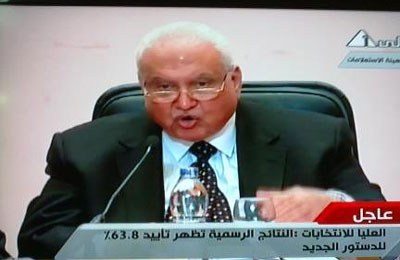 "التليجراف": الموافقة على الدستور نجاح كبير للرئيس