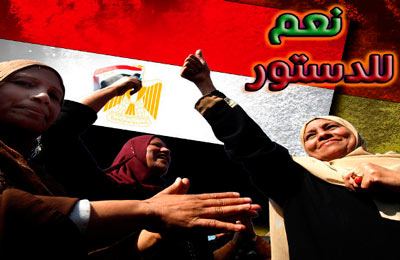 بيان غرفة عمليات "الحرية والعدالة" عن المرحلة الثانية من الاستفتاء