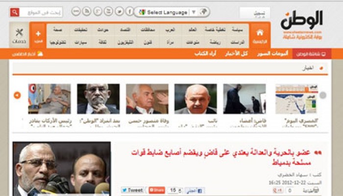 الحرية والعدالة بدمياط ينفي انتماء صاحب موقعة "قضم الإصبع" للحزب