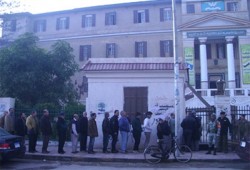 "الحرية والعدالة" بدمياط يتقدم ببلاغ ضد أكاذيب جريدة "الوطن"