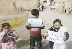 "الغذاء العالمي": 2.5 مليون سوري بحاجة للمساعدات