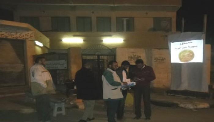 عروض سينمائية للحرية والعدالة بالوادي الجديد للتعريف بالدستور