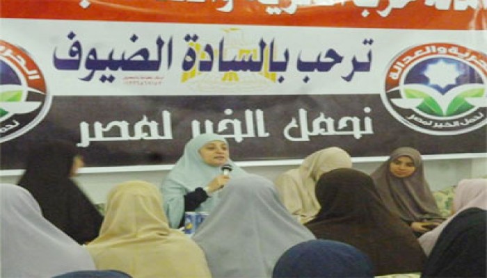 ندوتان لسيدات وعمال الشرقية للتعريف بالدستور الجديد