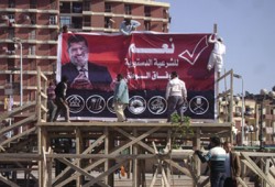 عشرات الآلاف يتوافدون على مليونية الشرعية والوفاق الوطني بأسيوط