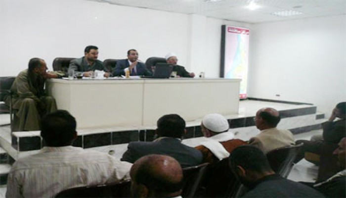 "اقرأ ثم فكر ثم قرر" حملة للتعريف بالدستور بسوهاج