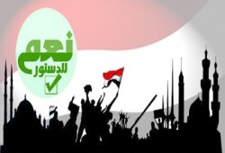 رئيس اتحاد القبائل العربية: نقف مع الشرعية وسنقول للدستور "نعم"