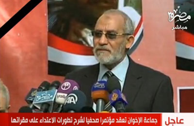 المرشد العام يجدد الدعوة إلى الحوار ويؤكد: سنحافظ على الشرعية