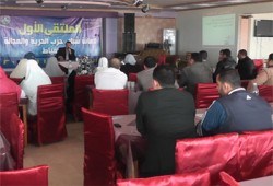 "الحرية والعدالة" بدمياط: نهضة الوطن مسئولية الشباب