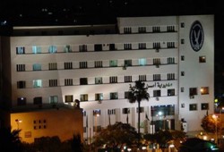 ضبط 6 أطنان أسمدة زراعية قبل بيعها في السوق السوداء بالغربية