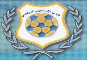 الإسماعيلي يقرر لعب مباراة ودية بغزة لإعادة الحياة الرياضية الفلسطينية