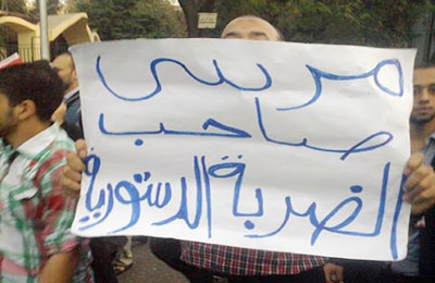 د. عبد الله بدر: المصريون "يد واحدة" لتطبيق الشريعة وتأييد الرئيس