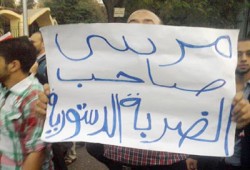 ربيع ياسين: شاركت بمليونية "الشرعية والشريعة" تأييدًا لقرارات الرئيس