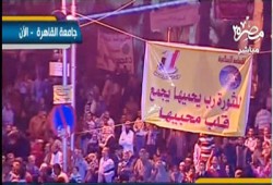 الشيخ المقدم: الرئيس يخشى الله ويعمل لصالح مصر