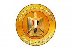 الرئاسة: الحوار متواصل مع أطياف المجتمع ونحترم كل الآراء