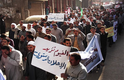 عشرات الآلاف في 3 مسيرات بالفيوم تأييدًا لقرارات الرئيس