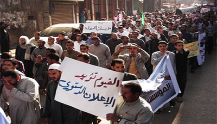 عشرات الآلاف في 3 مسيرات بالفيوم تأييدًا لقرارات الرئيس